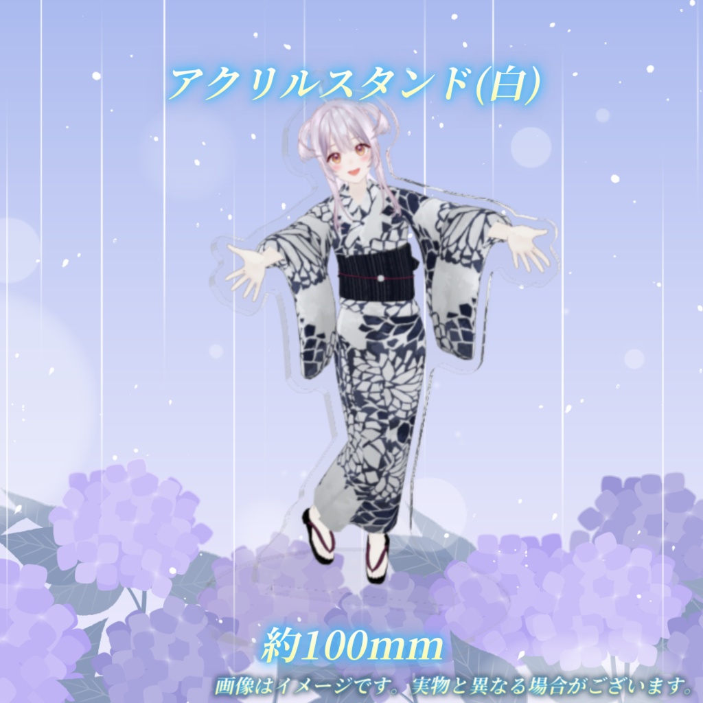 【受注生産】🌟巻乃もなかお誕生日浴衣記念グッズ🌟