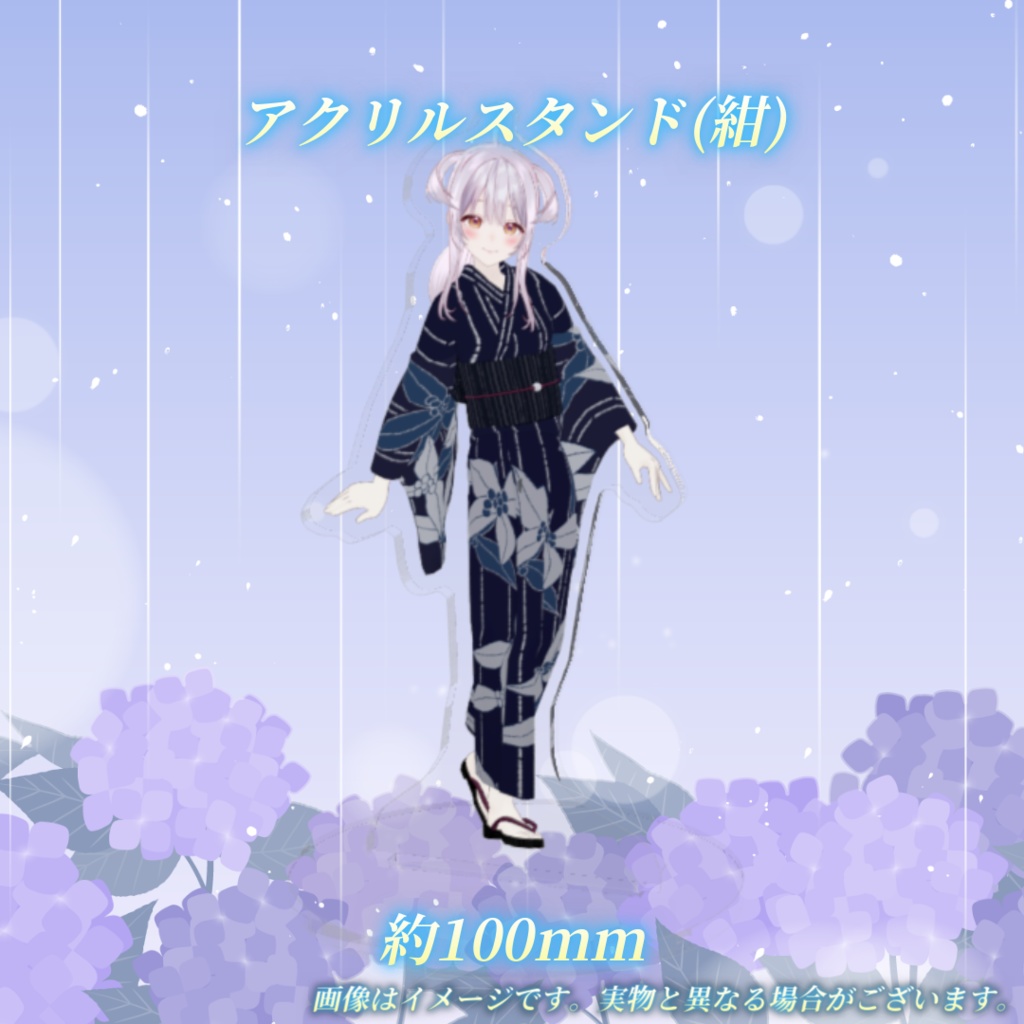 【受注生産】🌟巻乃もなかお誕生日浴衣記念グッズ🌟