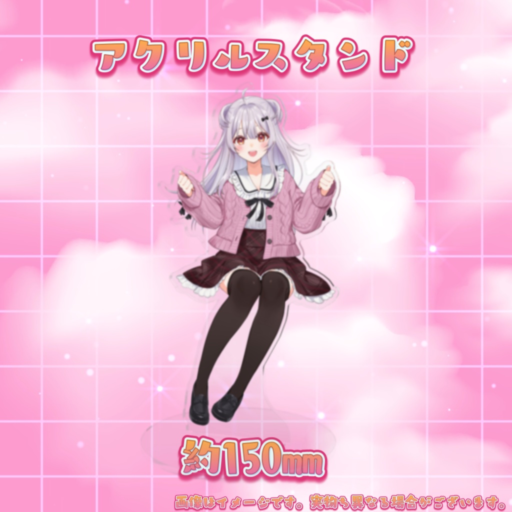 【受注生産】🌟巻乃もなか7周年&もな・む~る!MV公開記念グッズ🌟