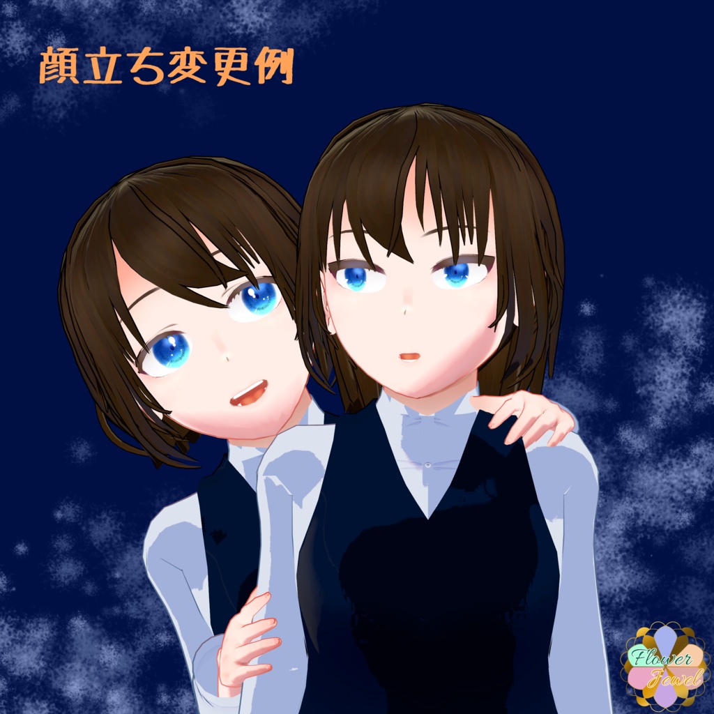 オリジナル3Dモデル「琴織-Cotori-」