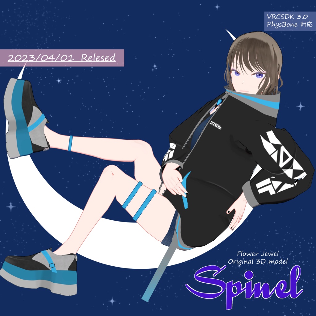 オリジナル3Dモデル「スピネル-Spinel-」