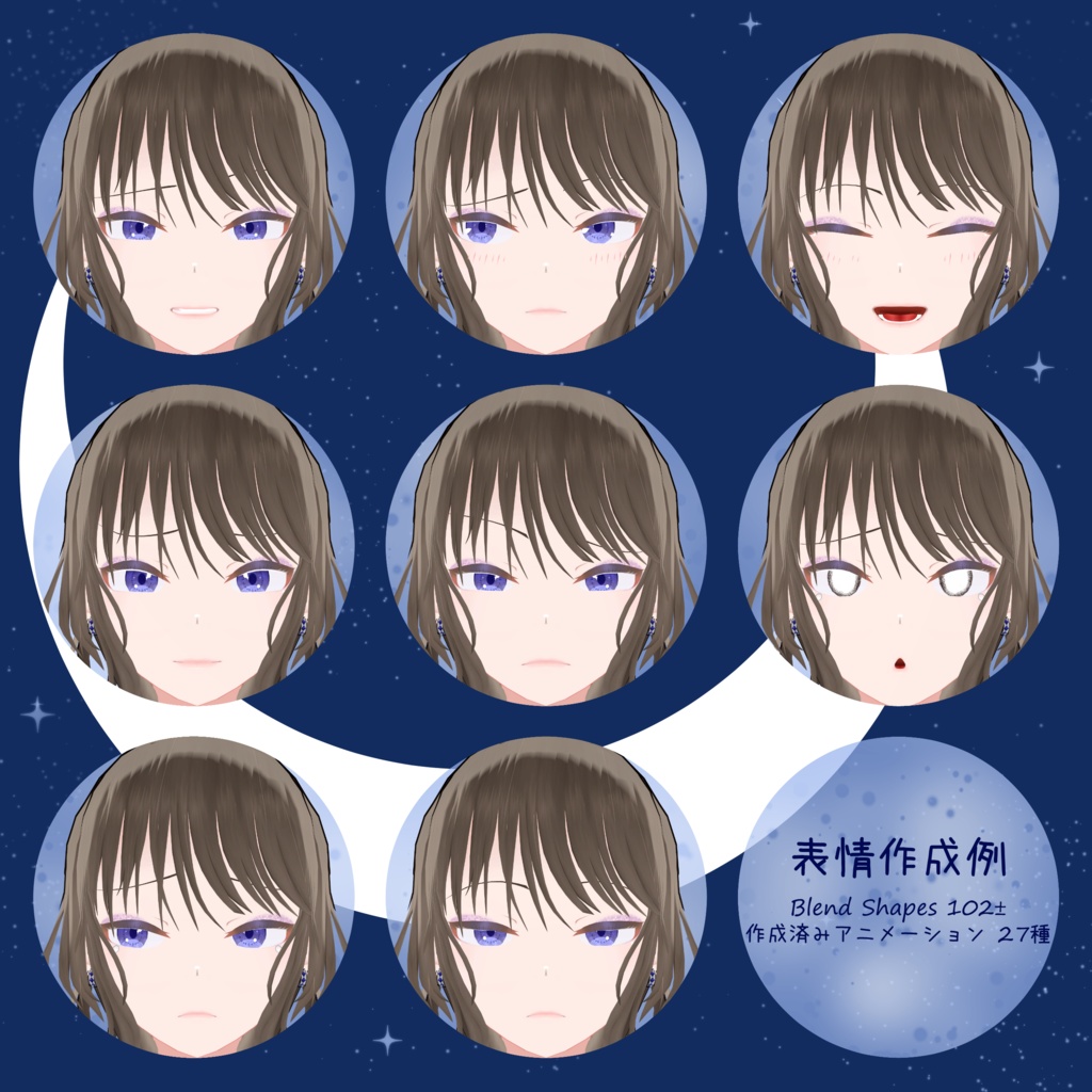 オリジナル3Dモデル「スピネル-Spinel-」