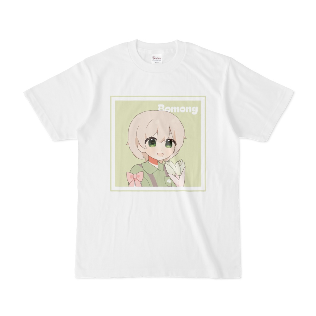 ぼもん 1000人記念Tシャツ【カラアモ】