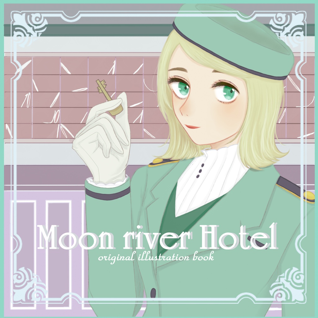 Moon river Hotel 