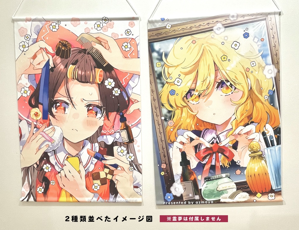 【例大祭20】魔理沙B2タペストリー