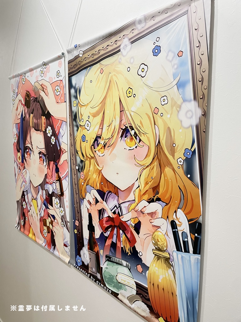 【例大祭20】魔理沙B2タペストリー