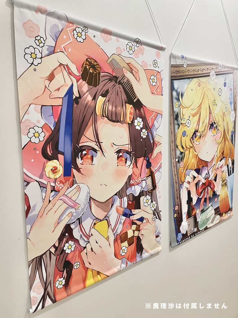 【例大祭20】霊夢B2タペストリー