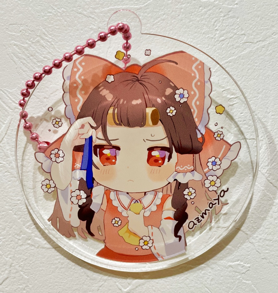 【例大祭20】霊夢アクリルキーホルダー