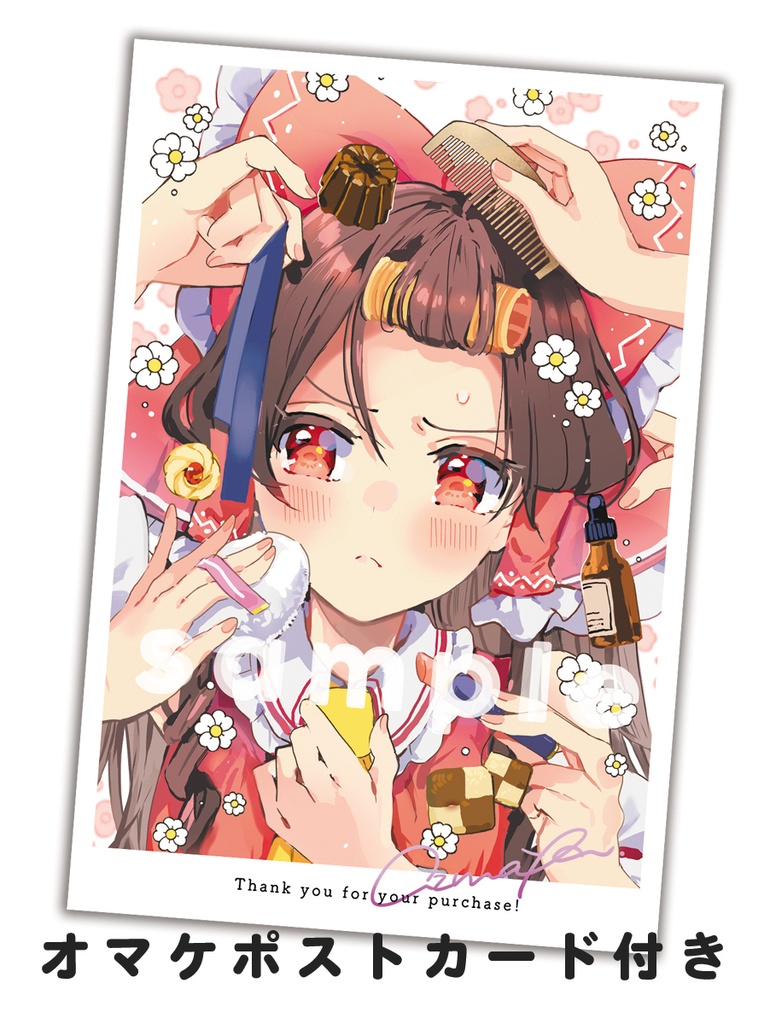 【例大祭20】霊夢アクリルキーホルダー