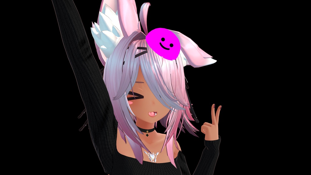 【VRC】【PhysBone】Party Blob