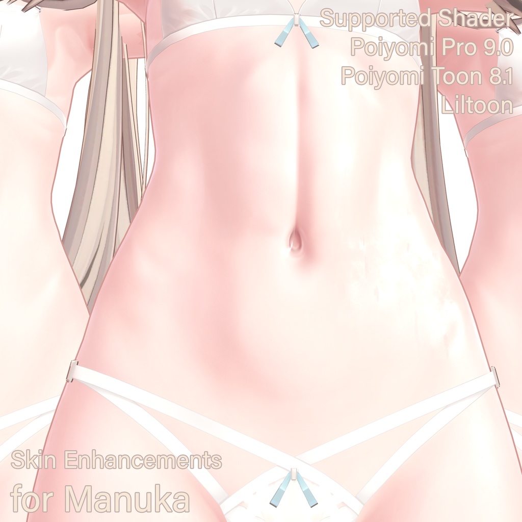 [VRC] Manuka Skin Texture Enhancements