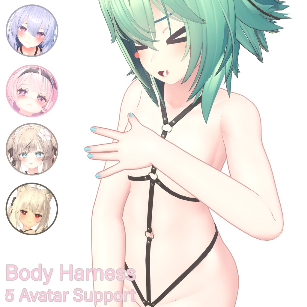 [VRChat] Body Harness - 5 avatar support