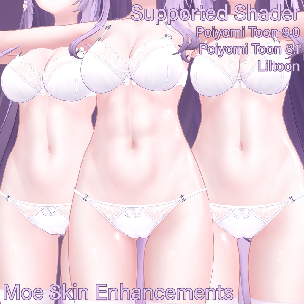 [VRC] Moe Skin Enhancements