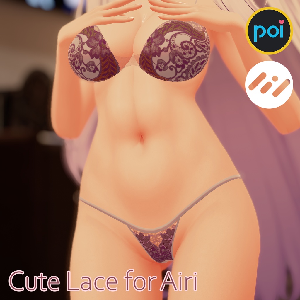 [VRC] Cute Lace Lingerie for Airi