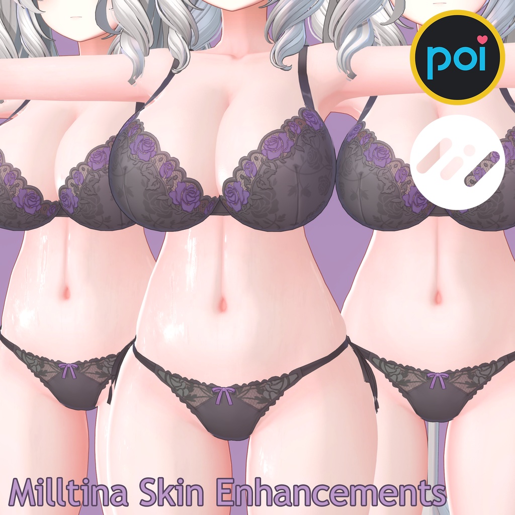 [VRC] Milltina Skin Enhancements
