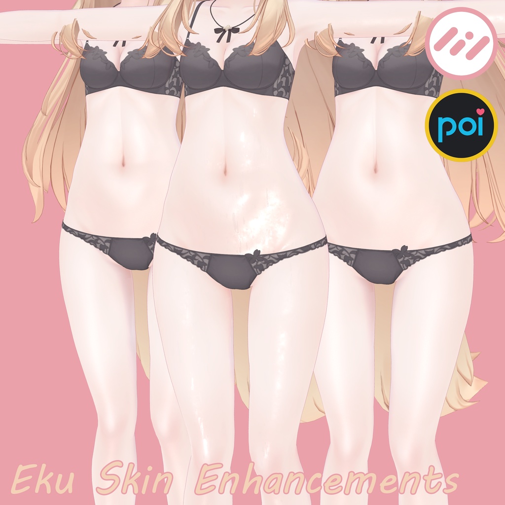 [VRC] Eku Skin Enhancements
