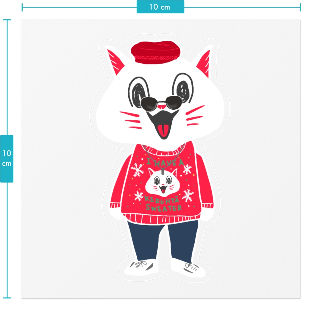 ケルヒャねこのクリアステッカー(セーターver.)