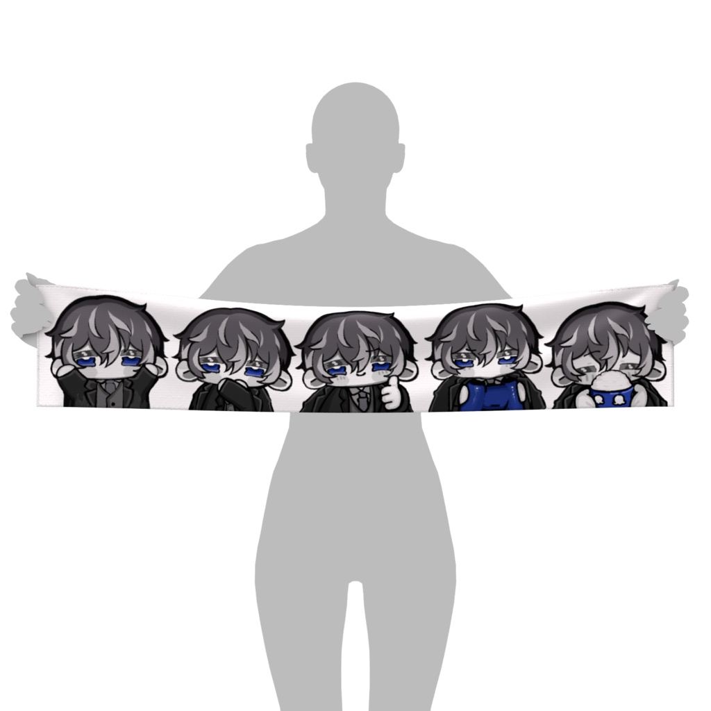 みにもちスタンプデザインタオル