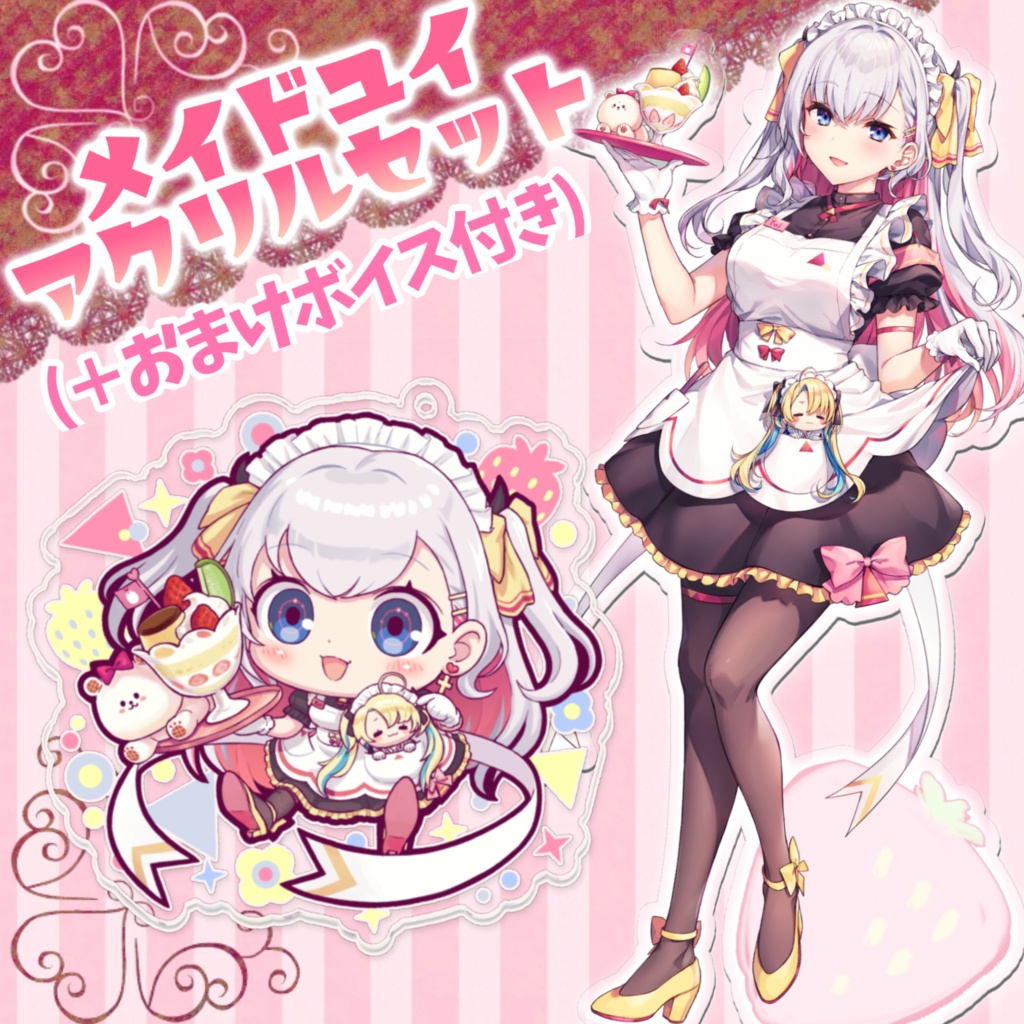 【数量限定】結目ユイ 新衣装オリジナルアクリルグッズ