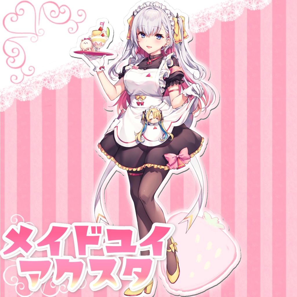 【数量限定】結目ユイ 新衣装オリジナルアクリルグッズ