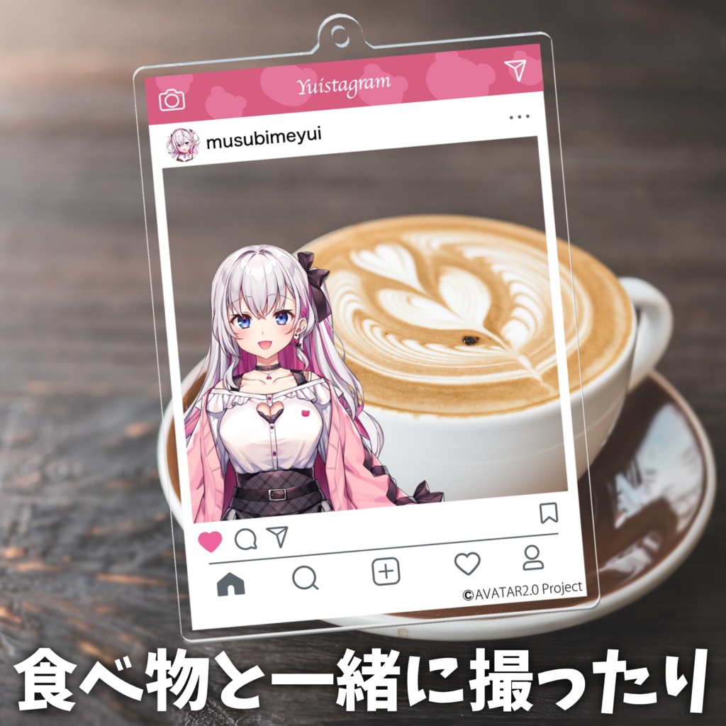 【数量限定】結目ユイ 新衣装オリジナルアクリルグッズ