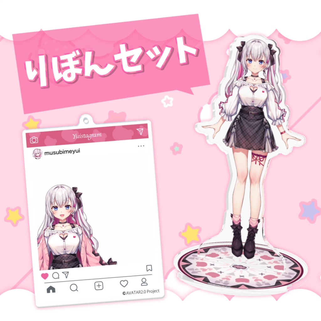 【数量限定】結目ユイ 新衣装オリジナルアクリルグッズ