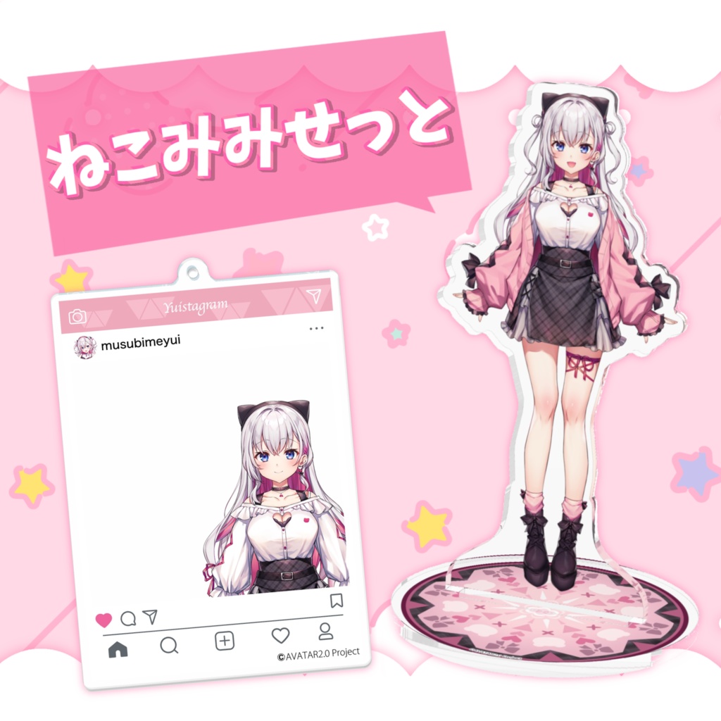 【数量限定】結目ユイ 新衣装オリジナルアクリルグッズ