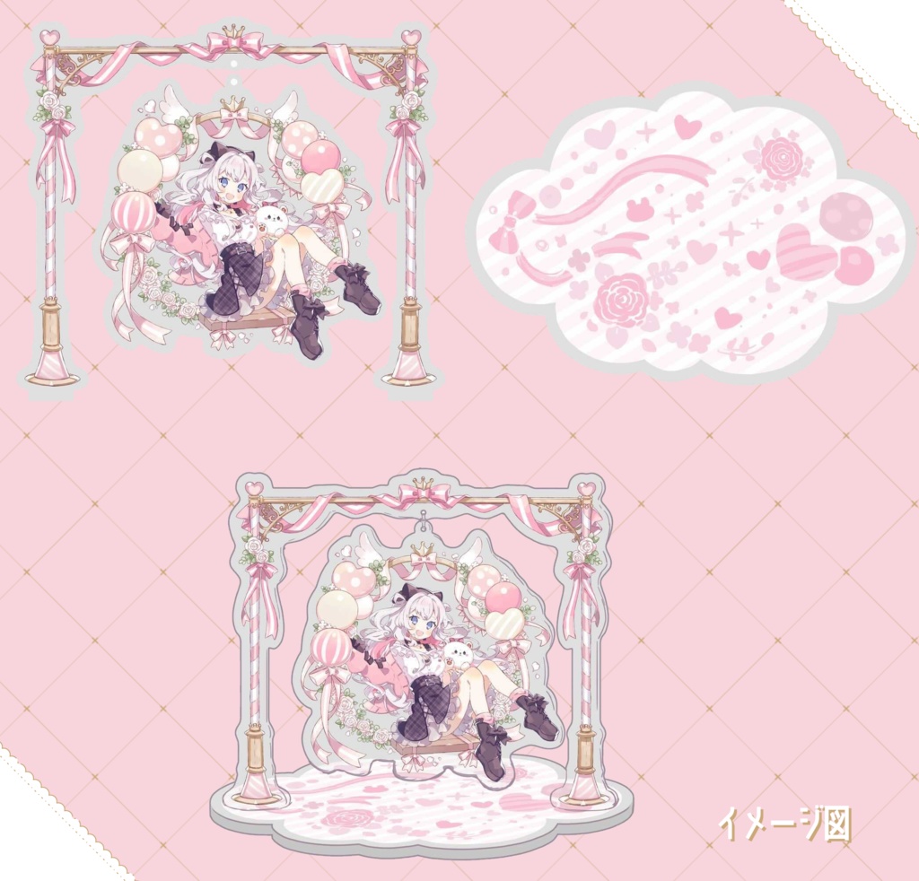 結目ユイ 誕生日記念グッズ🎂