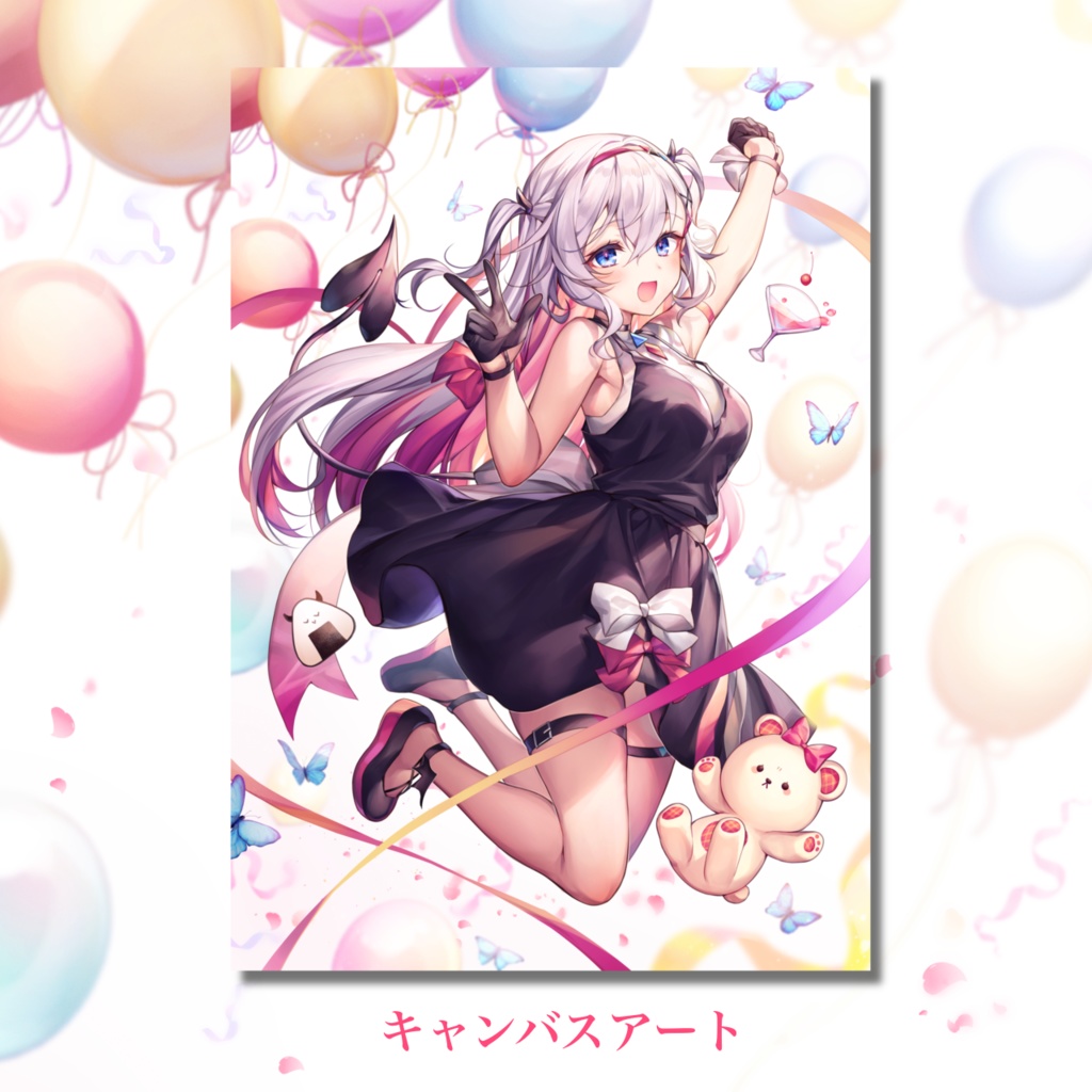 結目ユイ 3周年記念グッズ