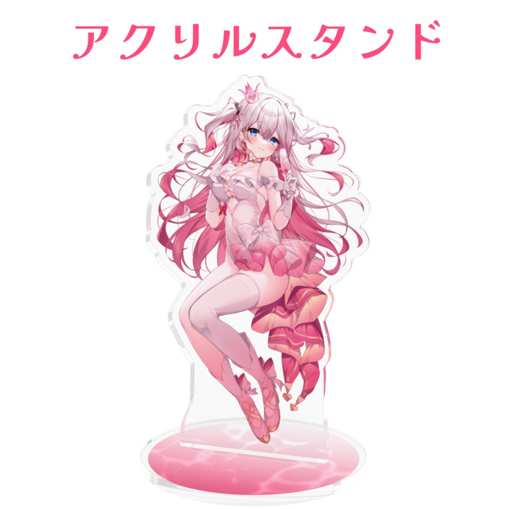 《🍒期間限定》結目ユイ×KURAND コラボ記念グッズ