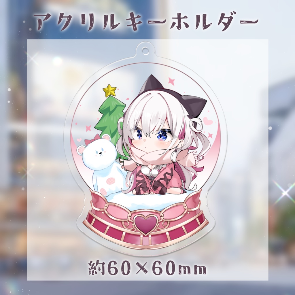 結目ユイ 活動4周年記念グッズ