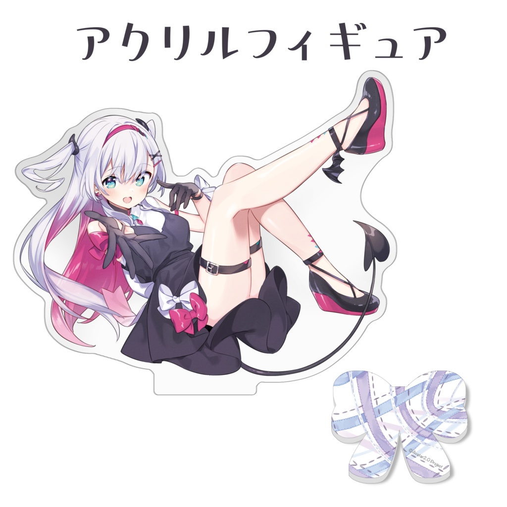 結目ユイ『Re:ink Story』リリース記念グッズ