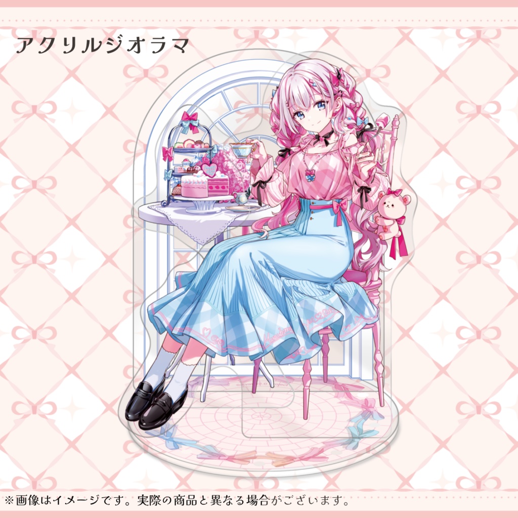 結目ユイ 誕生日記念グッズ2023