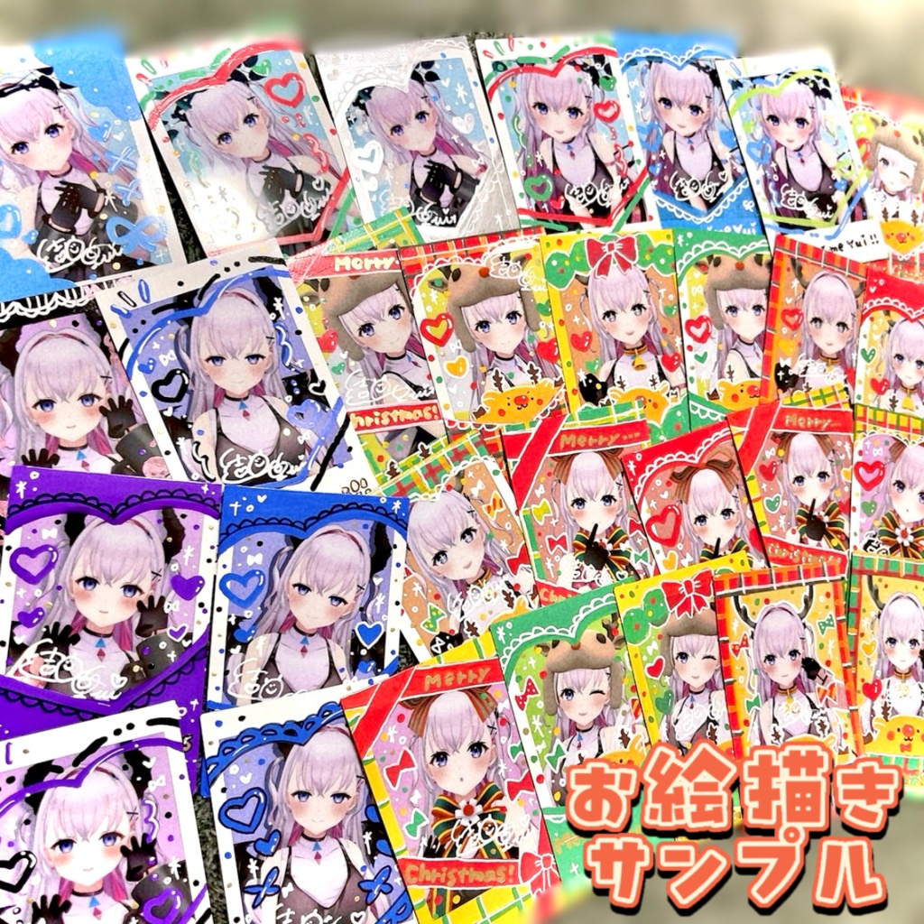 結目ユイ クリスマスランダムチェキ🎁