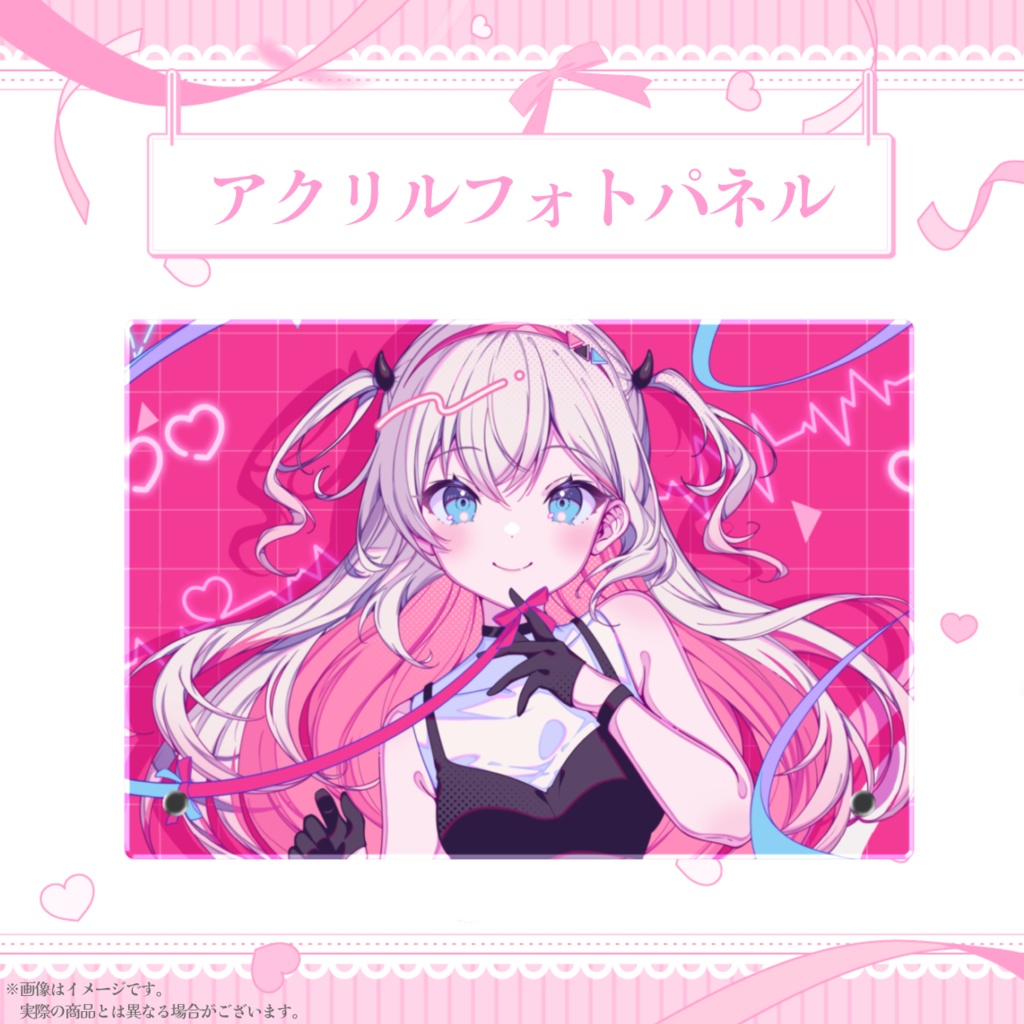 結目ユイ 活動休止グッズ