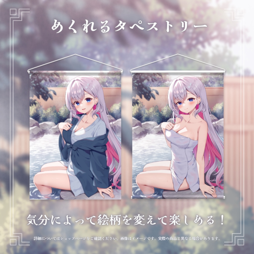 【全キャンセルになった】結目ユイ 活動復帰記念ボイス&グッズ【助けて】