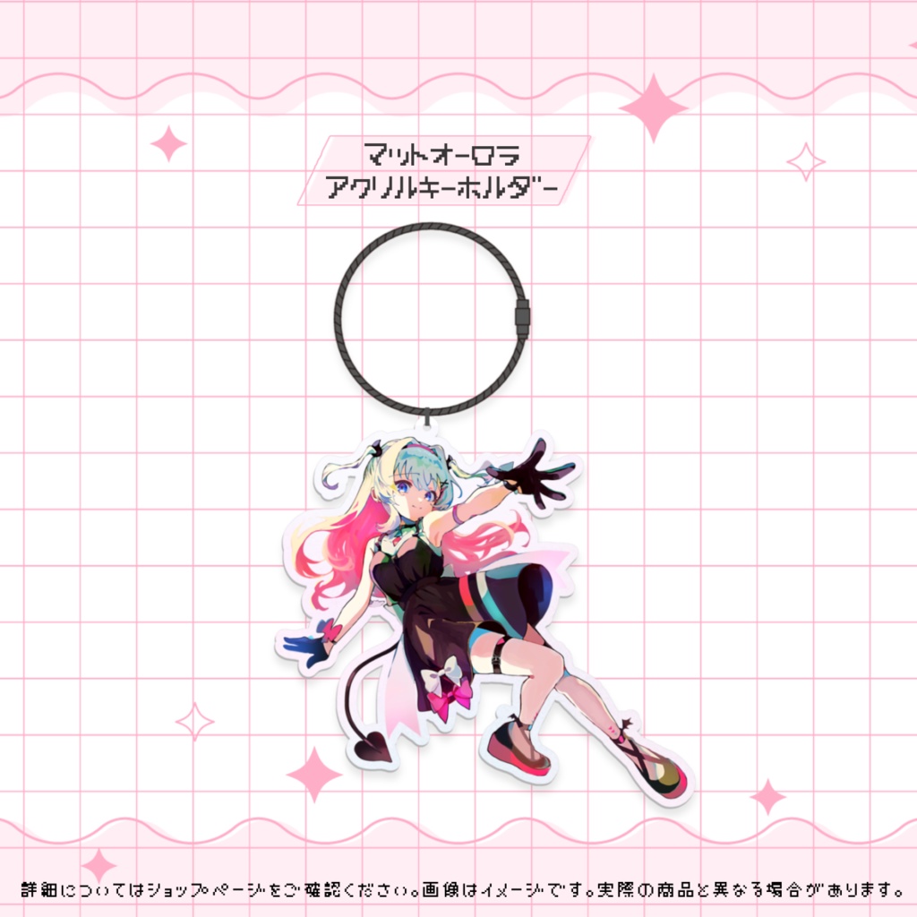 ⋆✦結目ユイ-グッズセット✦⋆