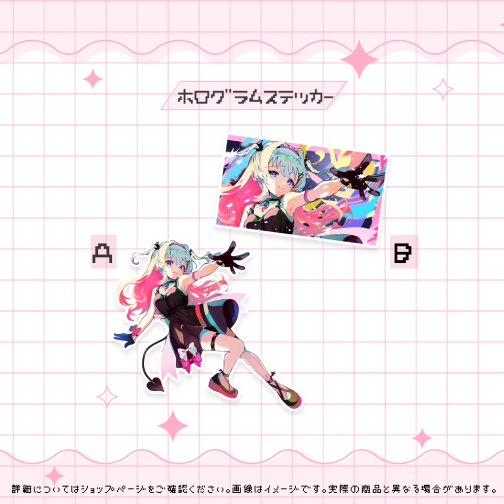 ⋆✦結目ユイ-グッズセット✦⋆