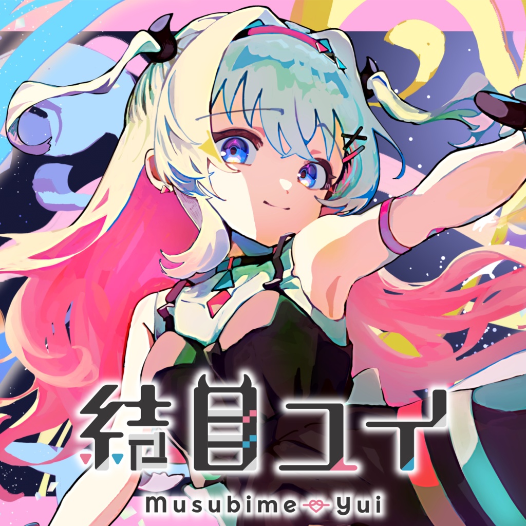 ⋆✦結目ユイ-グッズセット✦⋆