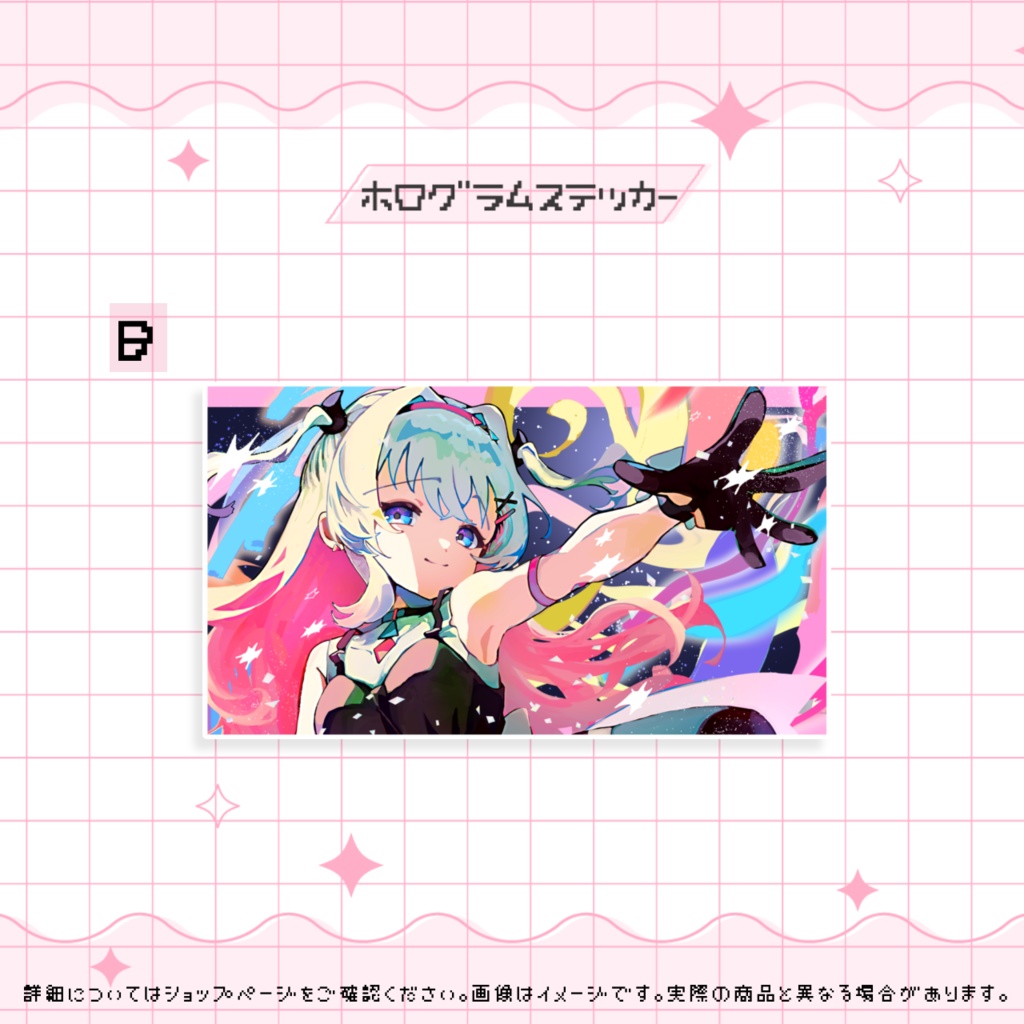 ⋆✦結目ユイ-グッズセット✦⋆