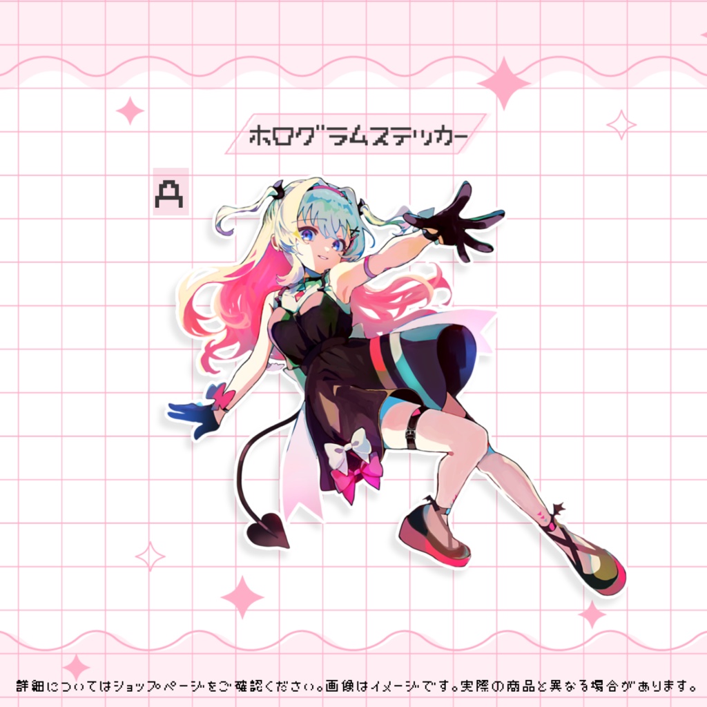 ⋆✦結目ユイ-グッズセット✦⋆