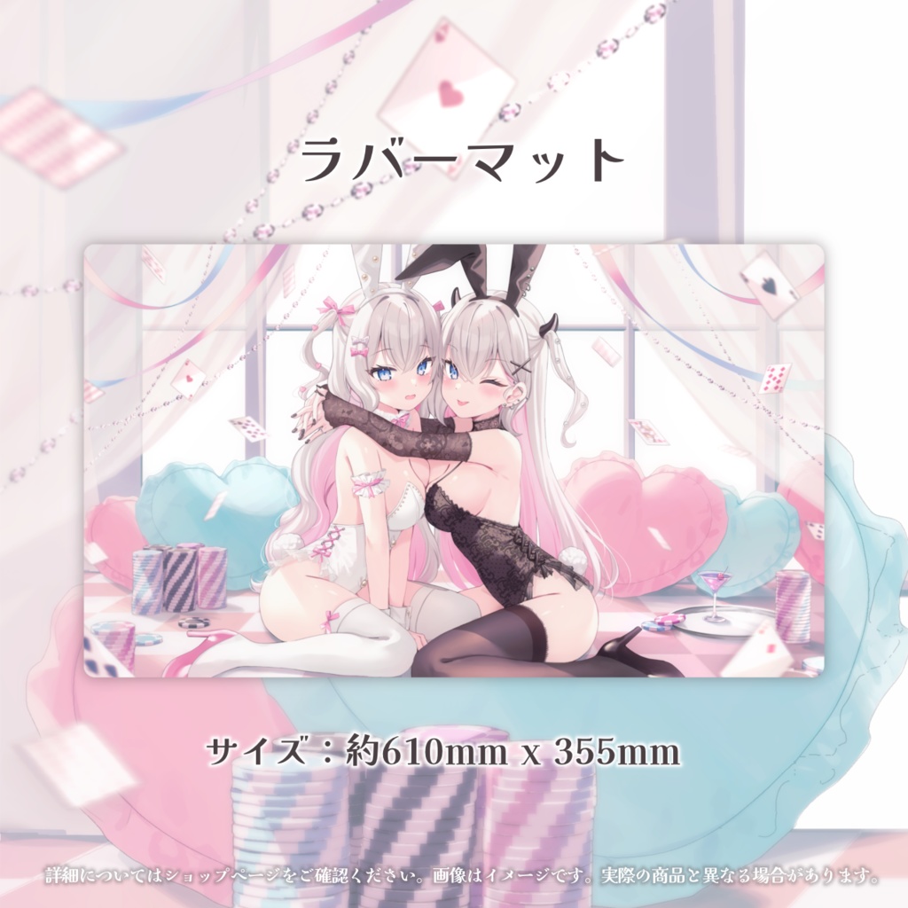 【受注生産】結目ユイ7周年記念グッズ👯🥂