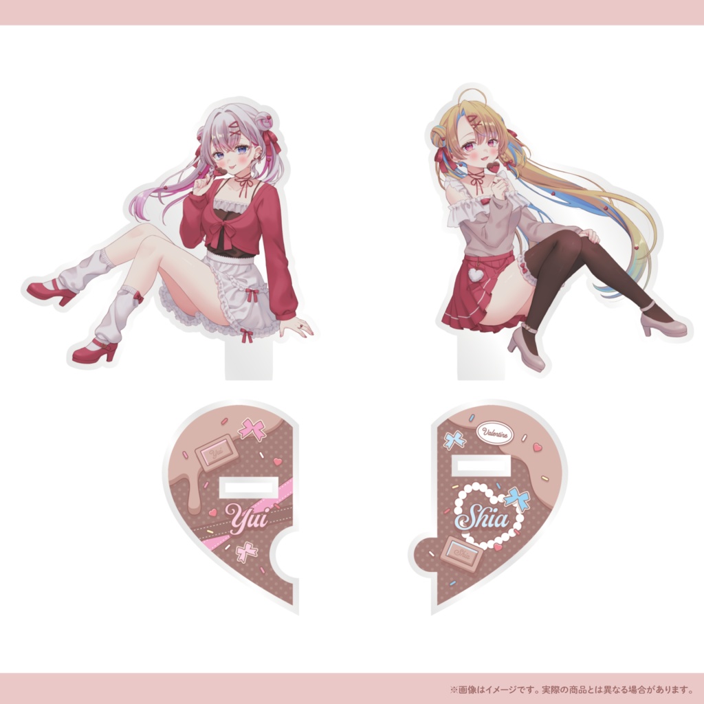 ユイしあ バレンタイングッズ💝