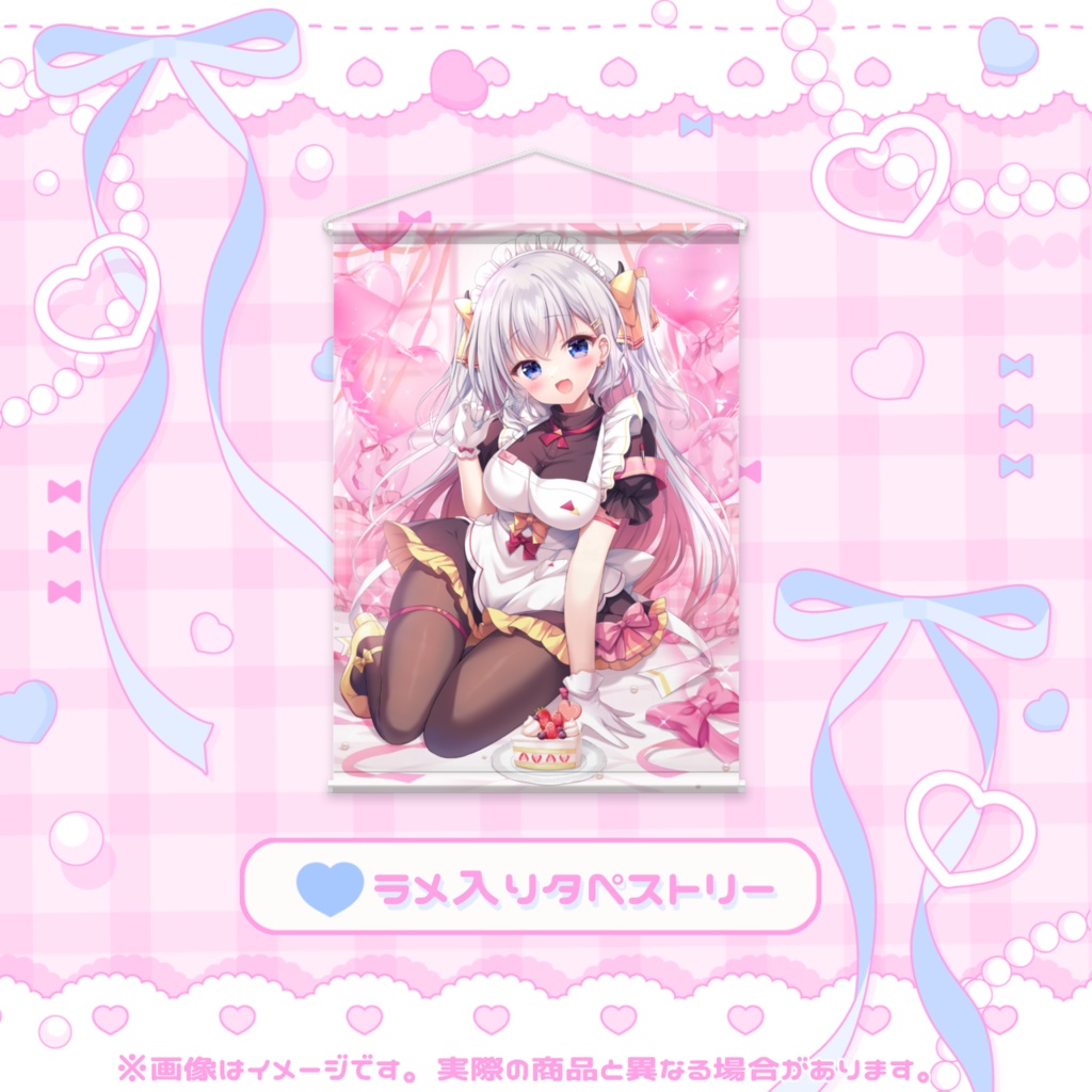 結目ユイ生誕記念グッズ🎂