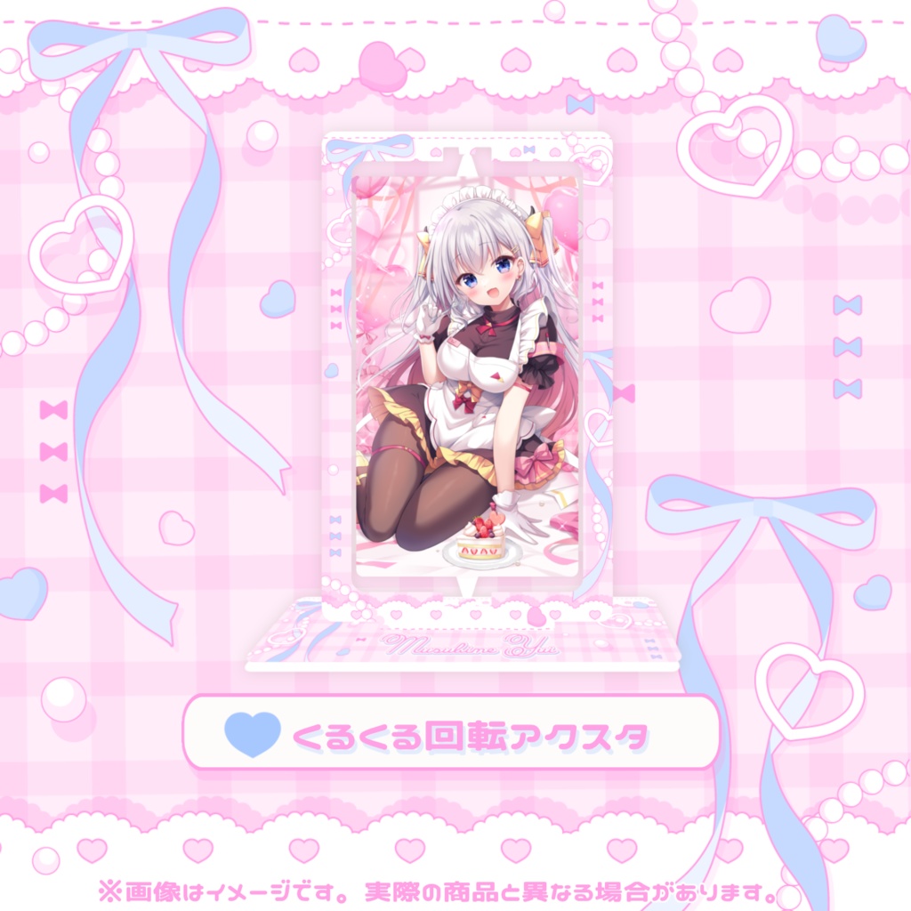 結目ユイ生誕記念グッズ🎂