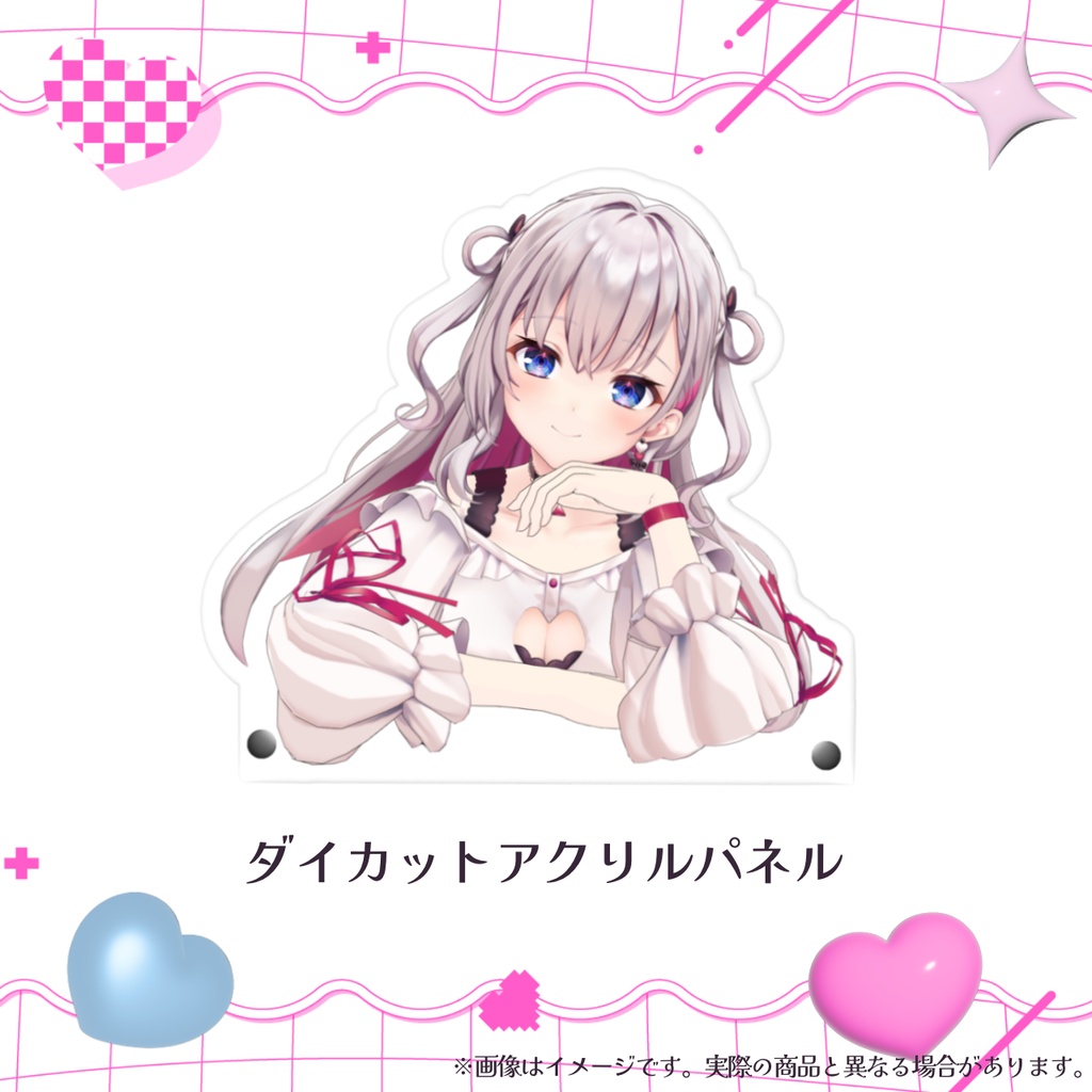 結目ユイ 新3Dお披露目記念グッズ💖