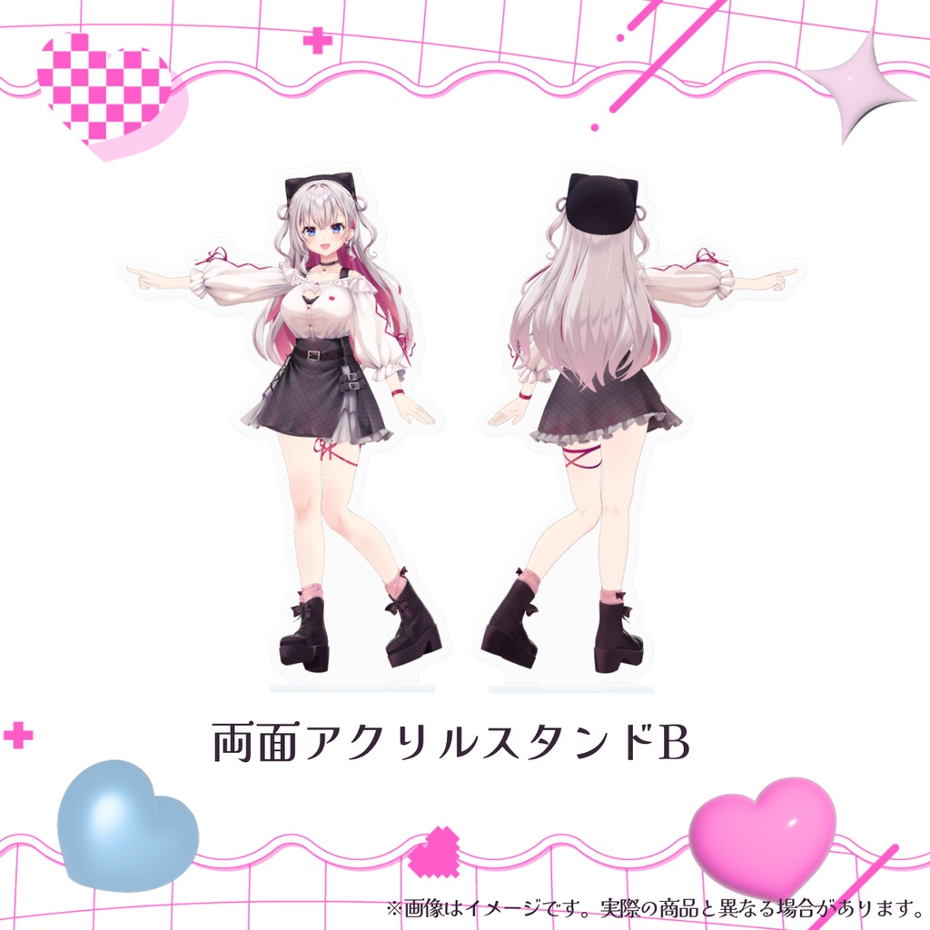 結目ユイ 新3Dお披露目記念グッズ💖