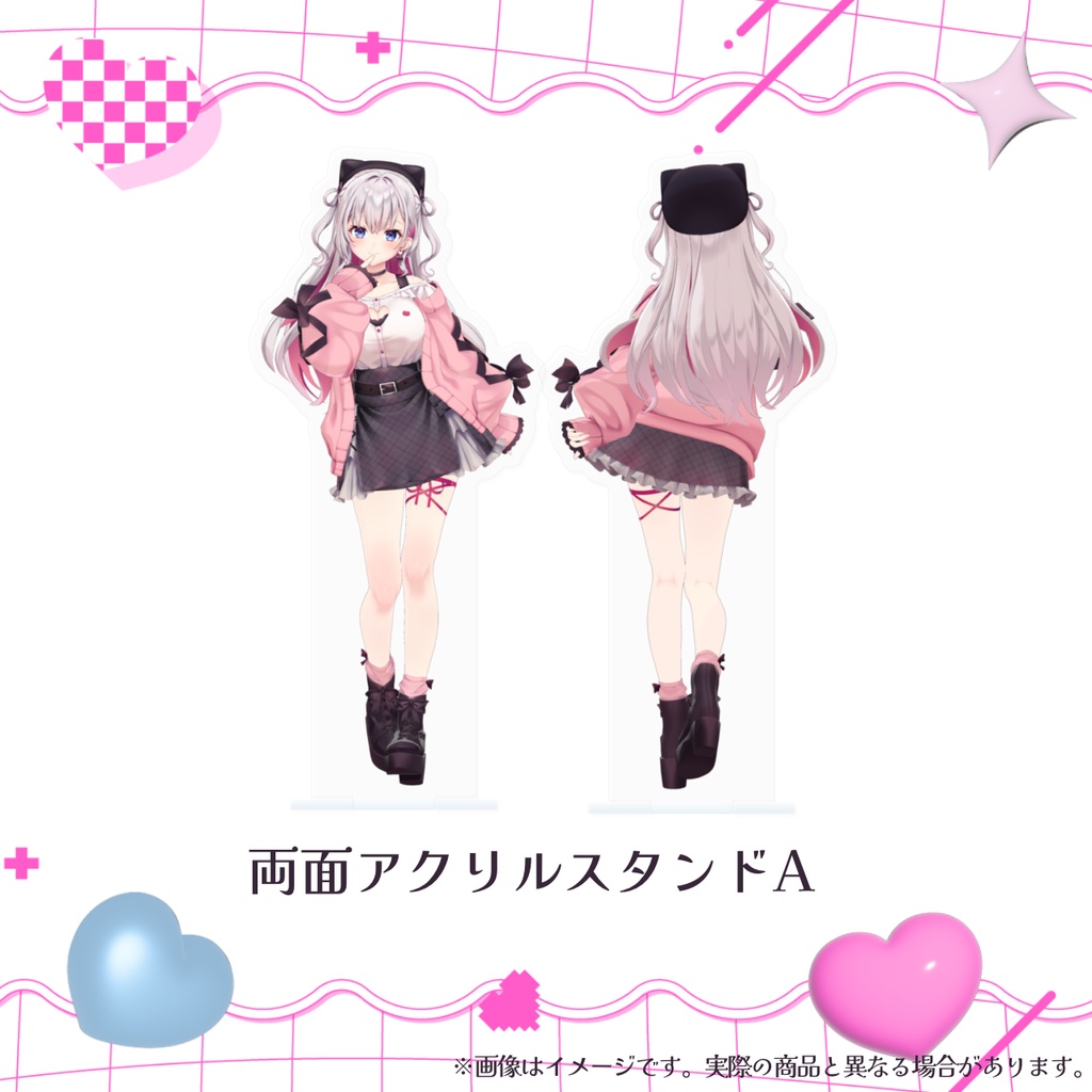 結目ユイ 新3Dお披露目記念グッズ💖