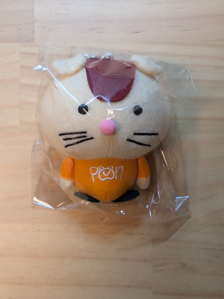 ぬいぽん