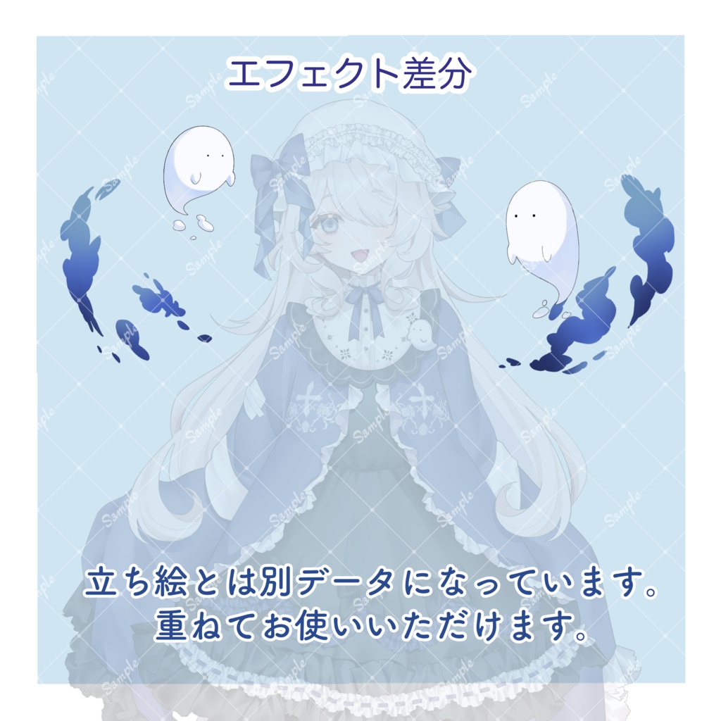 【全身立ち絵・差分あり】白髪ゴスロリ少女
